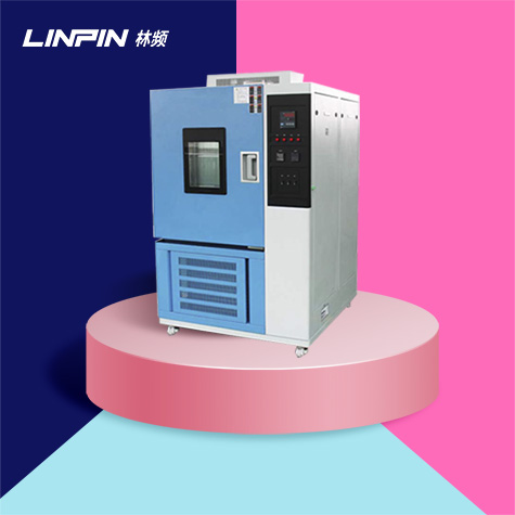 高低溫試驗箱探索神秘材料耐受奧秘